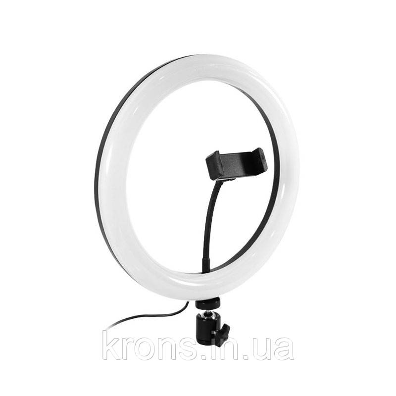 Кольцова лампа Lesko L-26-10-H1 LED з держиком для телефону зйомки блогерів селафі