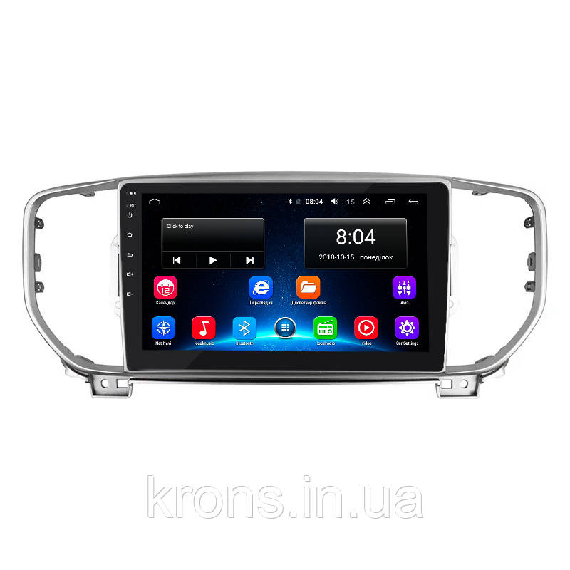 Штатная магнитола Lesko для Kia Sportage IV Рестайлинг 2018-н.в. экран 9" 2/32Gb/ Wi-Fi Optima GPS Android