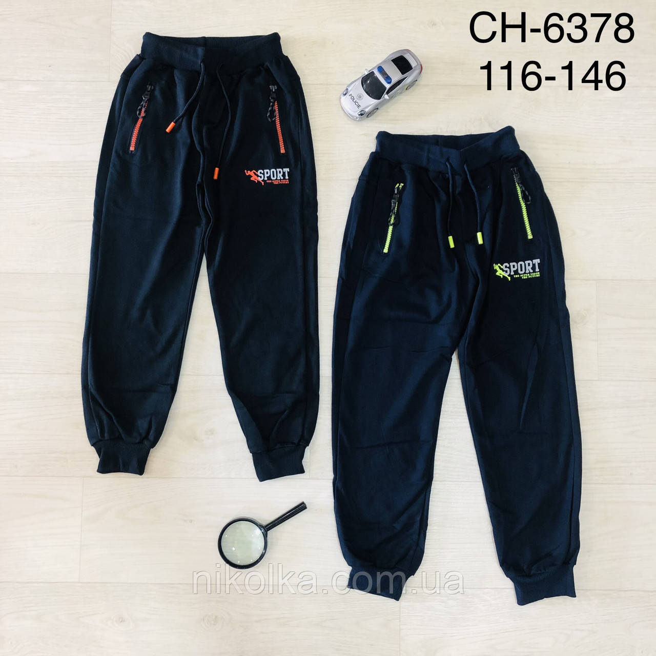 Спортивні штани для хлопчиків оптом, S&D, 116-146 рр., арт. CH-6378, фото 1