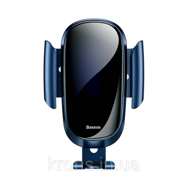 Автодеректор Baseus Future Gravity Car Mount Holder SUYL-WL0 Blue підставка для пристроїв