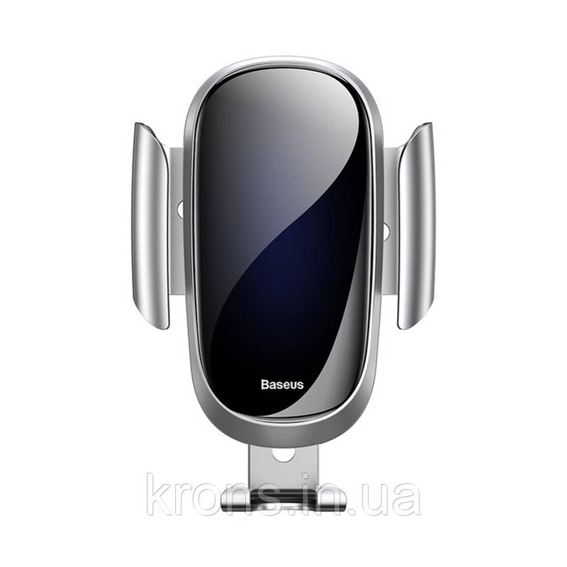 Автодеректор Baseus Future Gravity Car Mount Holder SUYL-WL0 Silver підставка для пристроїв