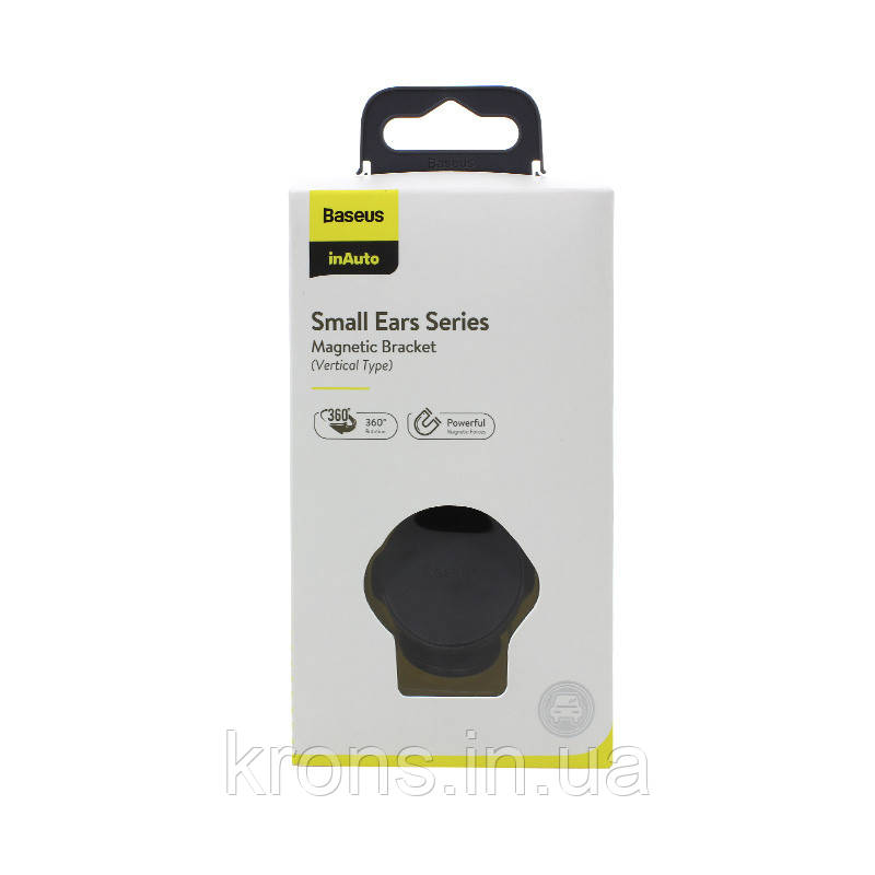 Автодержувач Baseus Small Ears Series (SUER-B01) Black магнітний для смартфону підставка-держувач
