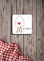 Магніт з друком "До сраки"