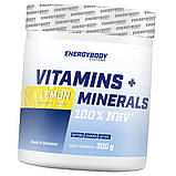 Вітаміни та мінерали в порошку Energy Body Vitamins Minerals 300 гр, фото 4