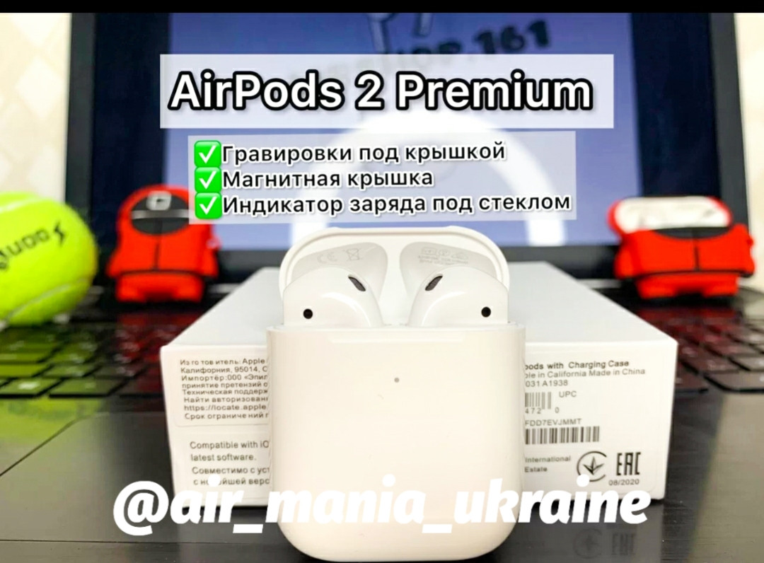 Бездротові навушники Airpods 2 Люкс Копію 1:1 + Чохол у подарунок!