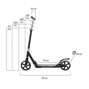 Двоколісний самокат 888 Black для підлітків складною з підмножиною амортизатора