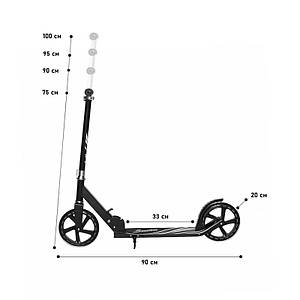 Самокат Scooter 995 Чорний двоколісний підлітків складний для дорослих
