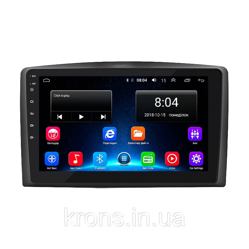 Штатная магнитола Lesko для Mercedes-Benz Vito III (W447) 2014-н.в. экран 10" 2/32Gb/ Wi-Fi Optima GPS