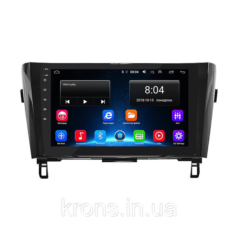 Штатная магнитола Lesko для Nissan Rogue II 2013-2016 экран 10" 2/32Gb/ Wi-Fi Optima GPS Android