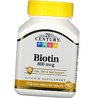 Биотин 21st Century Biotin 800 mcg 110 таб