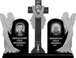 Пам’ятки з граніту подвійні габросро (Образці No419)