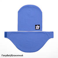 Комплект шапка с хомутом на липучке для мальчика 2 - 5 лет голубой, Шапка детская двойной трикотаж с бафом