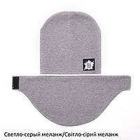 Комплект шапка с хомутом на липучке для мальчика 2 - 5 лет серый меланж Шапка детская двойной трикотаж с бафом