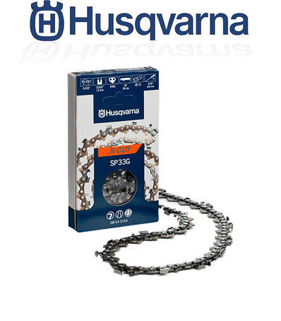 Ланцюги для бензопил Husqvarna