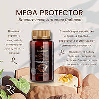 БІОЛОГІЧНІ АКТИВНА Добавка MEGA PROTECTOR, 90 КАПСУЛ