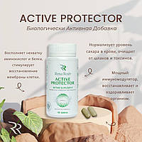 Біологічно активна домішка Rena Rosh ACTIVE PROTECTOR, 60 капсул, Ізраела