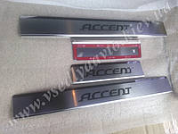 Накладки на пороги Hyundai ACCENT III 5-дверка c 2006 г. (Premium)