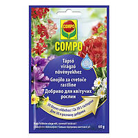 Удобрение Compo для цветущих растений 60г