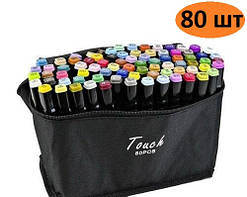 Набір скетч-маркерів 80 кольорів, Якісні двосторонні спиртові маркери