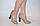 Туфлі жіночі Flona 619-103 бежеві шкіра каблук, фото 2
