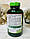 Риб'ячий жир у капсулах зі смаком лимона Nature's Truth 2000mg, 250шт, фото 3