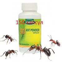 Капсулы Порошок диких муравьев 150 капс (Сила жизни)