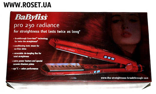Babyliss pro 230 radiance sale