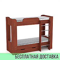 Двоярусне Ліжко Горище Дитяче та підліткове (2-х ярусне) з висувним ящиком на два яруси