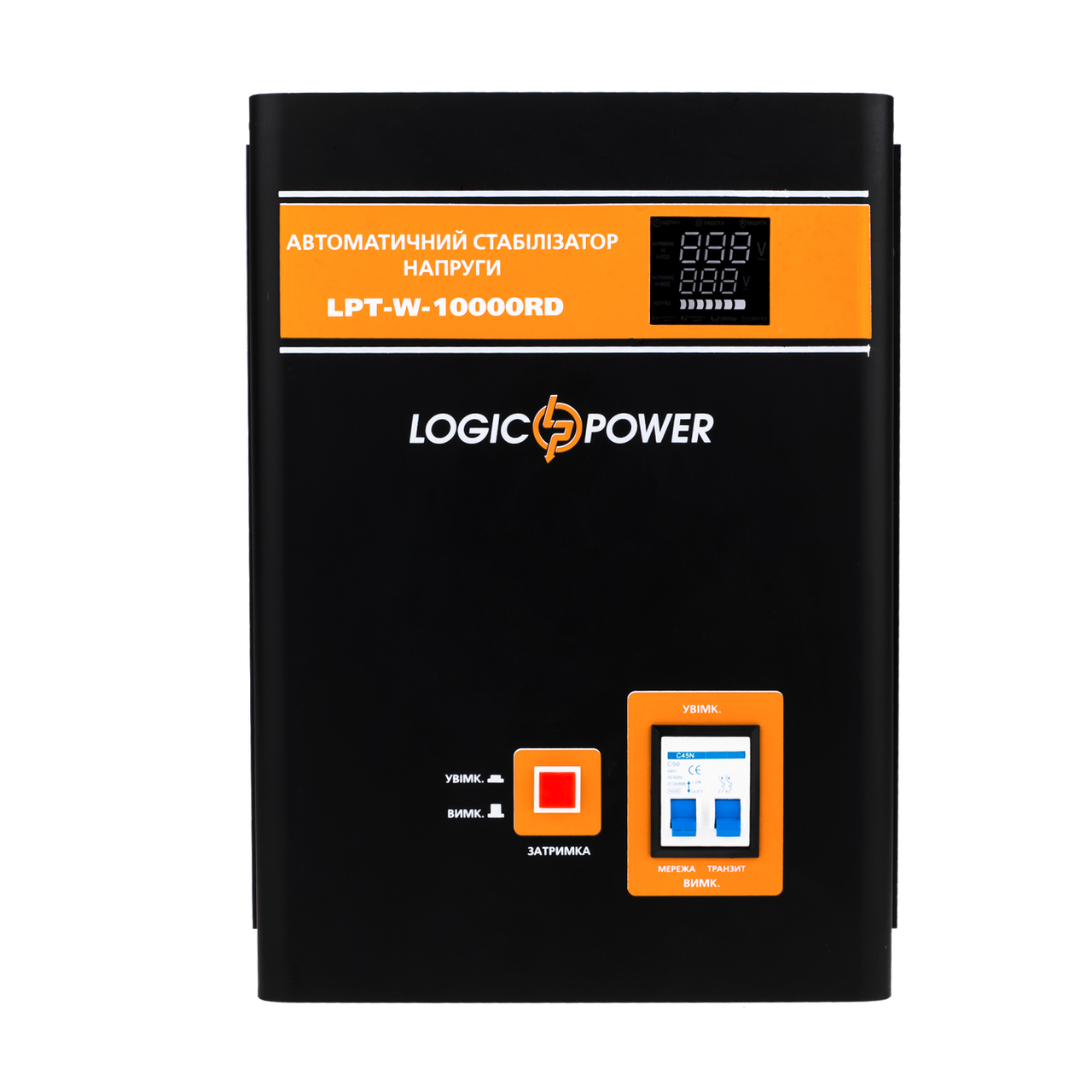 Стабилизатор напряжения LogicPower LPT-W-10000RD BLACK (7000W) (4440) - фото 10 - id-p596196698