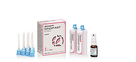 GINGIFAST CAD ELASTIC 2*50ml, А-силікон для відтворення десни на моделі для незнімних протезів,мякий