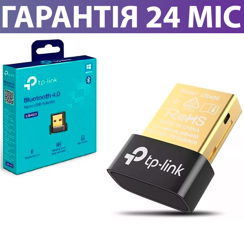 Блютуз адаптер для ПК TP-LINK Bluetooth Nano USB, юсб переходник ...