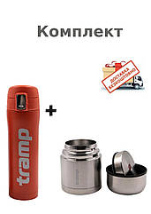 Комплект термос Tramp 0,45 л. оранжевий + термос с широким горлом 0,5 л. Tramp, UTRC-107-red+TRC-129