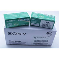 Sony SR 716 SW (315) r12005 Sony SR 716 SW (315)