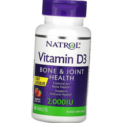 Вітамін Д3 Natrol Vitamin D3 2000 IU 90 таб, фото 2