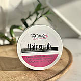 Cкраб-пілінг для шкіри голови Hair Scrub Top Beauty 200 мл, фото 3