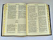 Укр. Біблія настільна в сірій коробці, великий шрифт, Огієнко (чорна, шкіряна, тверда, золото, індекси, без застібки, 21х30), фото 2