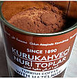 Турецька кава мелена Nuri Toplar з фундуком 250 г, фото 4