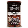 Турецька кава мелена Nuri Toplar з мастикою 250 г, фото 2