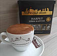 Османська кава мелена Harput Dibek 250 г, фото 2