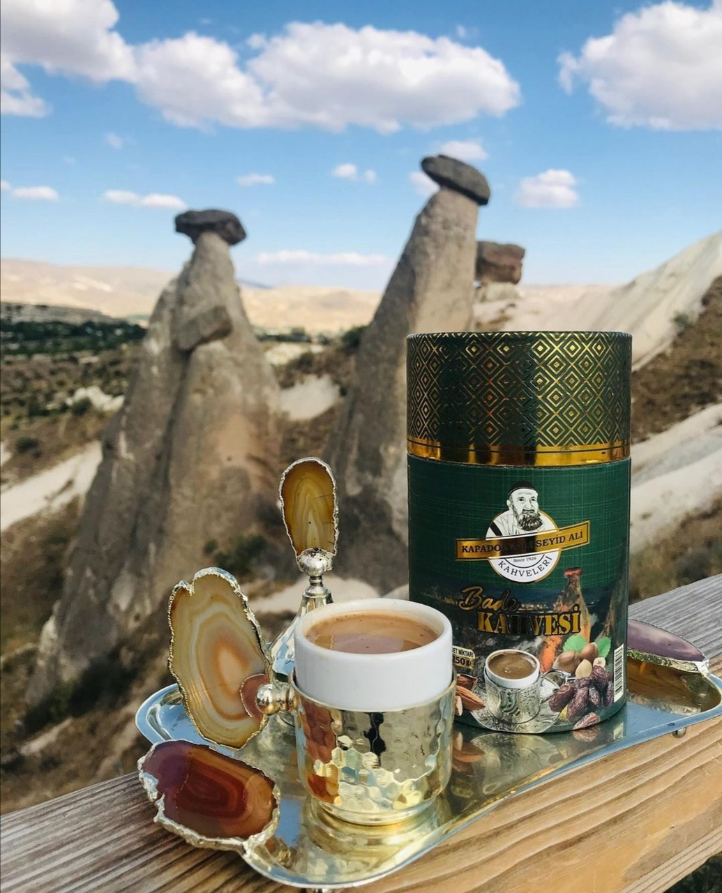 Османська кава Kapadokyali Seyid Ali 250 г