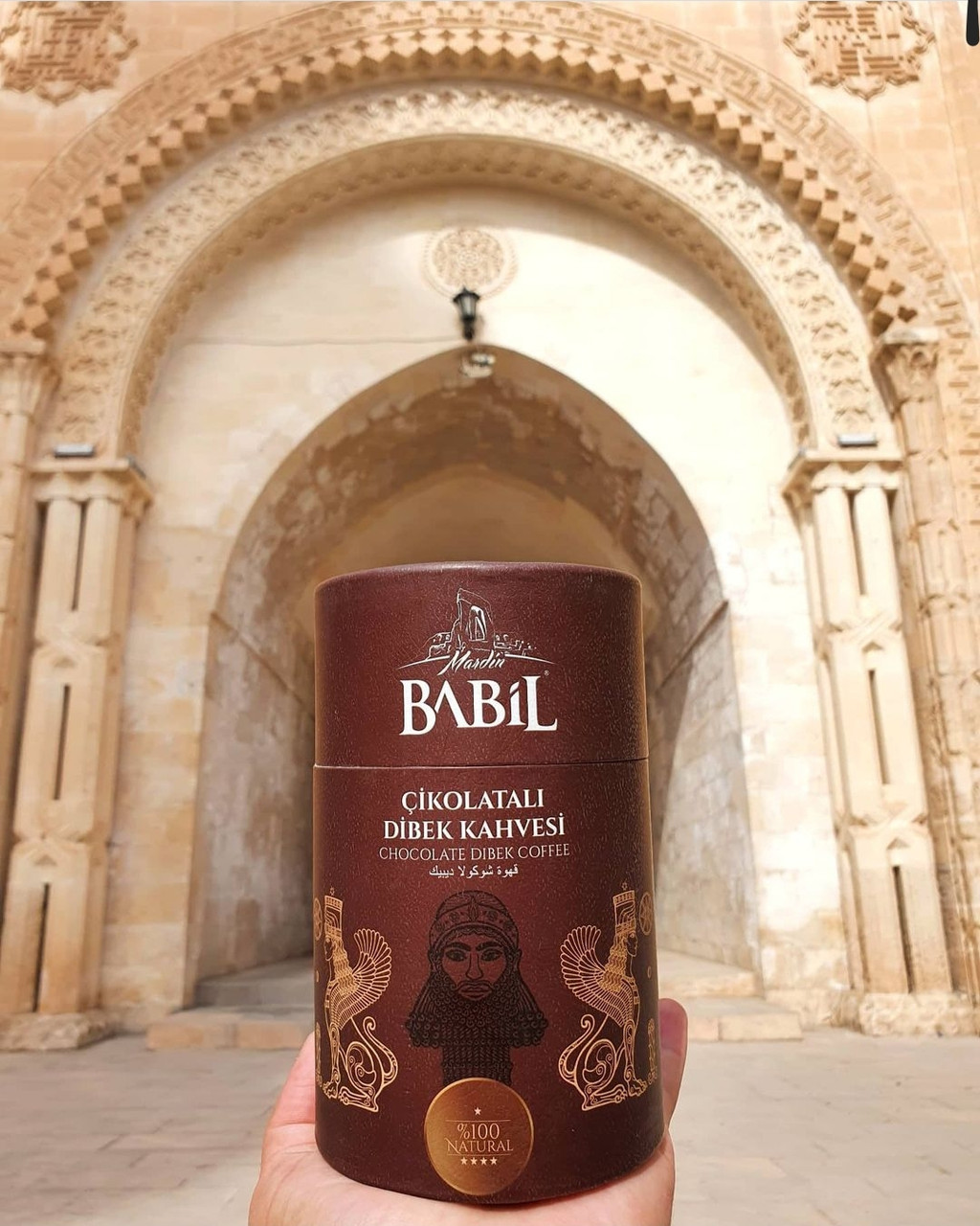 Османська кава дібек з шоколадом Mardin Babil 400 г,  кава мелена для турки, фото 1