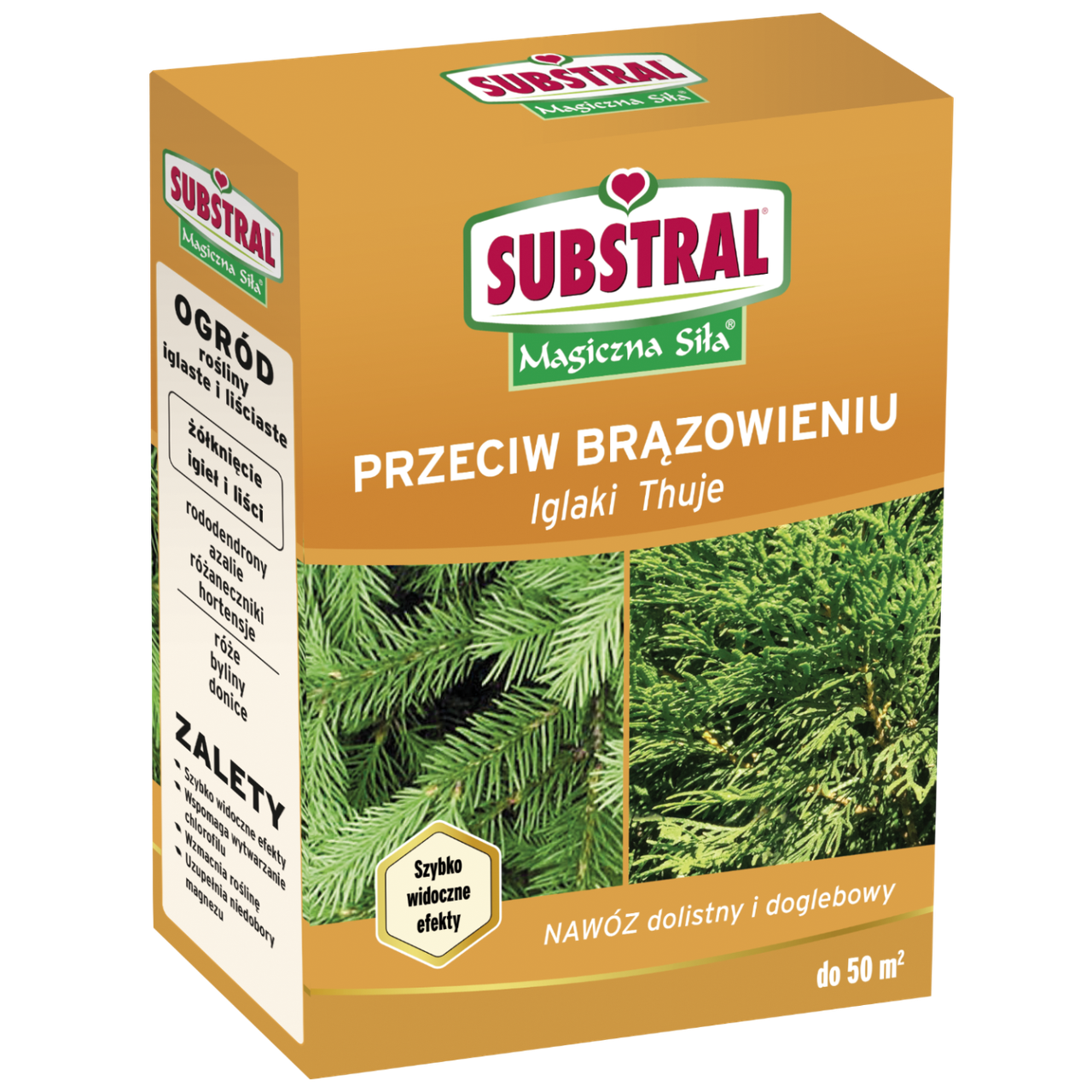 Тверде добриво для хвойний проти пожовтіння Substral Miracle Grow 1 кг