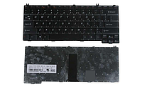 Клавиатура для ноутбука Lenovo IdeaPad Y300 Y330 Y410 Y430 Y510 Y520 Y530 Y710 Y730 - MP-06903SU-686