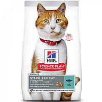 Hill's (Хиллс) SP Sterilised Tuna - Сухой корм с Тунцом для стерилизованных котов от 6 мес. 1,5 кг