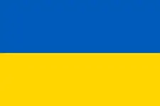 Орієнтовне відкриття магазину з 14.03