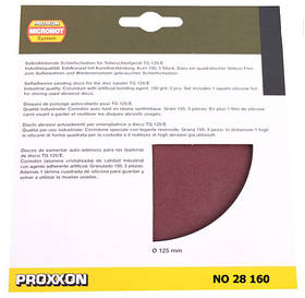 Міні (витратник) шліфувальні круги для PROXXON ТG 250/E (28160)