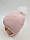 Дитячі польські демісезонні в`язані шапки на трикотажній підкладці для дівчат оптом, р.48-50, Agbo, фото 2