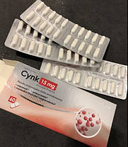 Цинк Activlab Cynk 25 mg 60 таб, фото 2