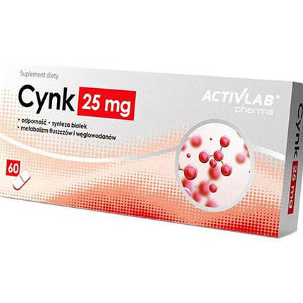 Цинк Activlab Cynk 25 mg 60 таб, фото 2