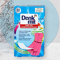 Denkmit Farb und Schmutzfangtücher абсорбуючі серветки для прання линяючих речей 50 шт